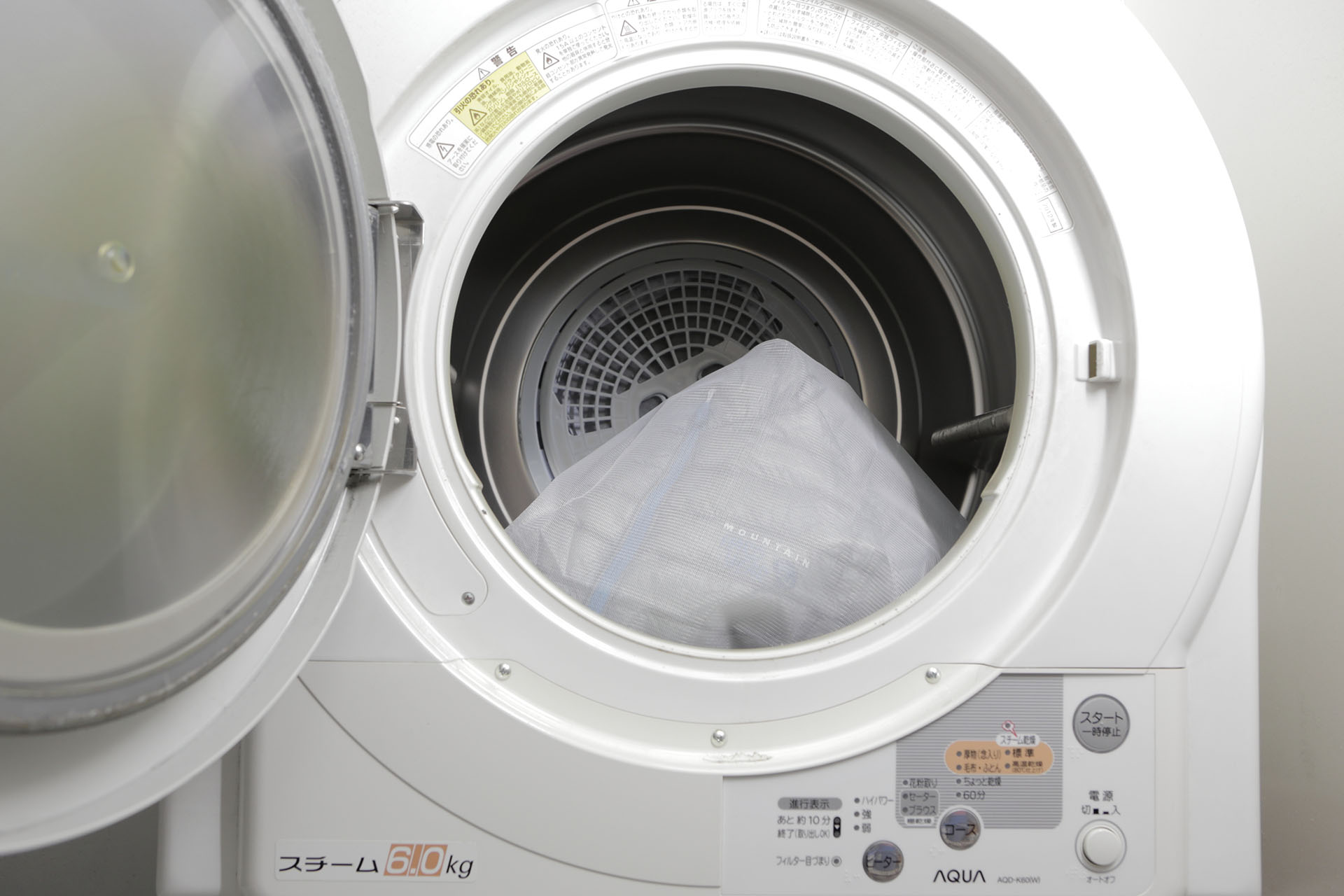 A-COL-2-10 【冬物・お手入れ方法】ダウンやフリースを自宅で洗濯、乾燥する際の失敗しないコツ